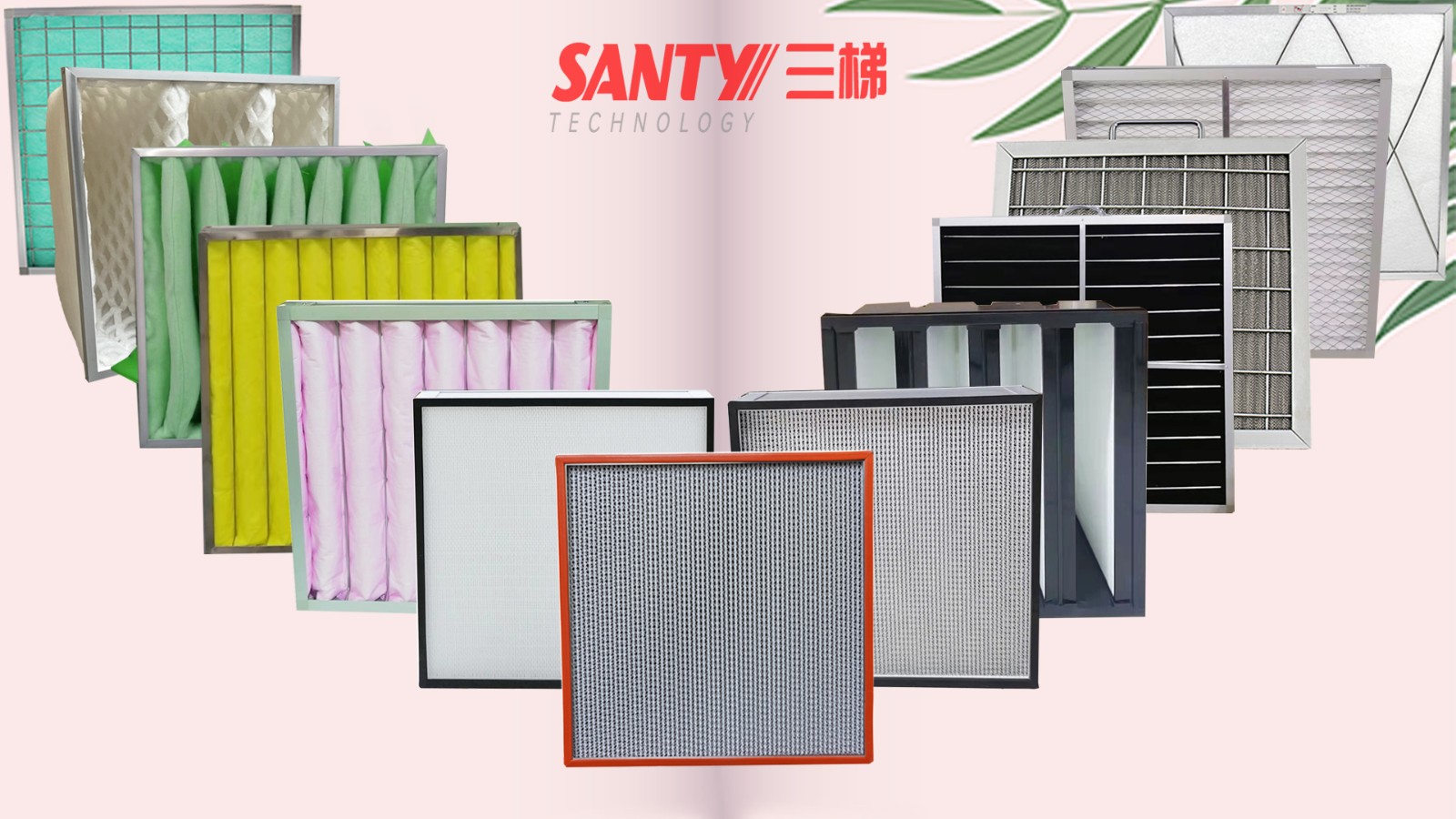 不止于“过滤”：三梯洁净四大产品系列，助力工业洁净...